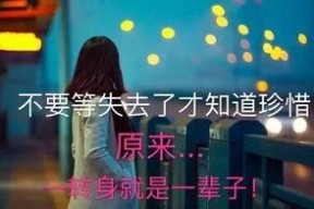 娱乐吃瓜扎心文案短句霸气