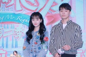 吃瓜系统娱乐圈