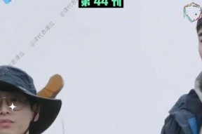 娱乐吃瓜结局视频在线观看