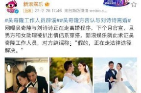 娱乐吃瓜记者是什么职业