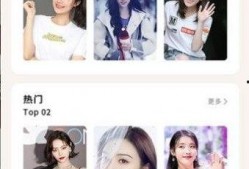 娱乐圈吃瓜去哪个软件,吃瓜达人必备的软件攻略