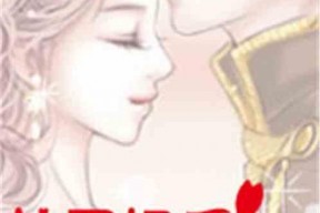 娱乐吃瓜酱言情小说推荐